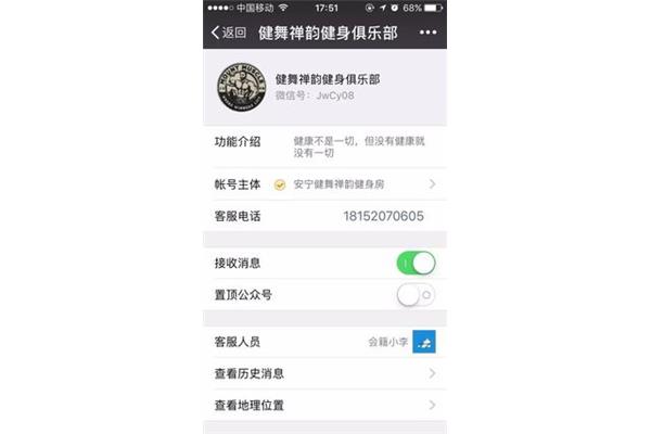 销售酒的广告词