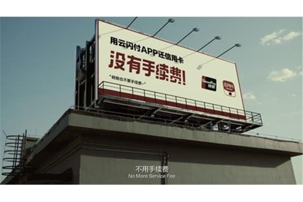 换灯箱广告需要什么手续