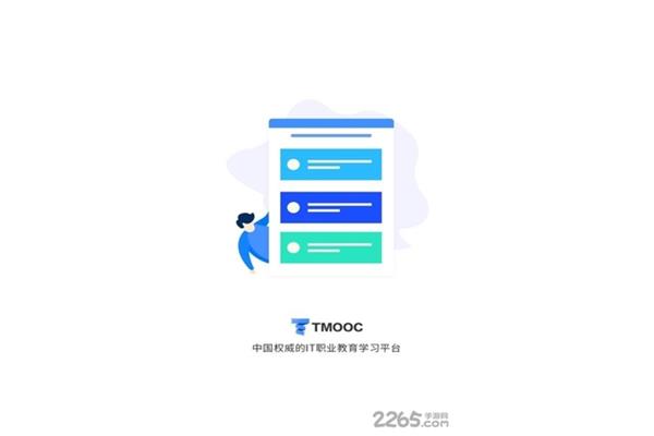 印刷设备喷粉怎么清理