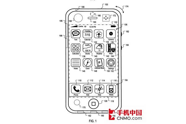 手机设计平面图软件