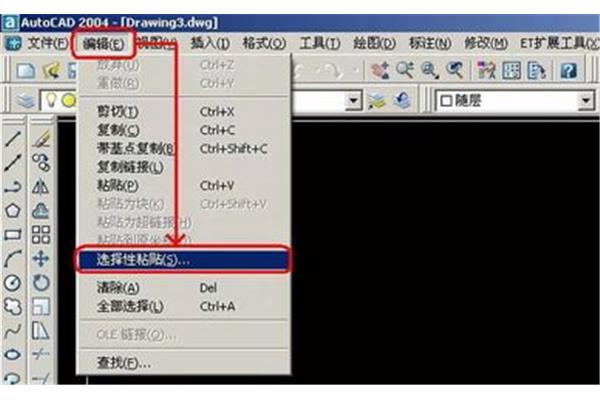 哪里有平面设计