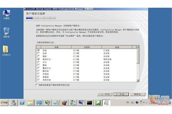 字母logo设计欣赏