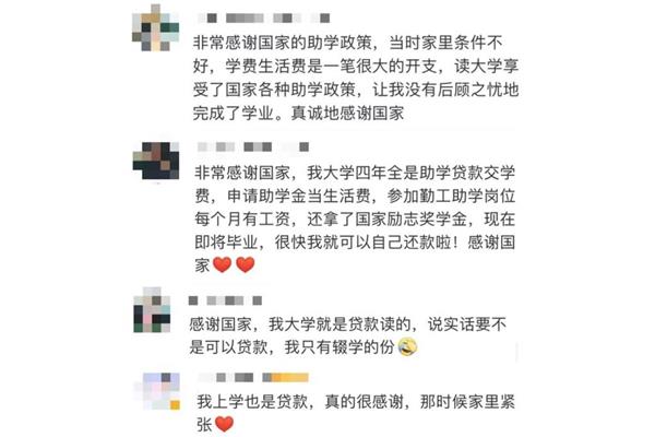 脸书广告