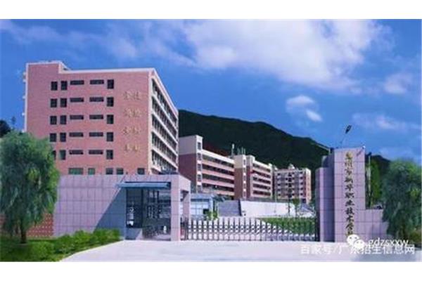 深圳学印刷都有什么学校