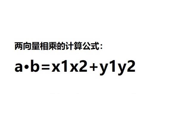 向量印刷体为什么不带