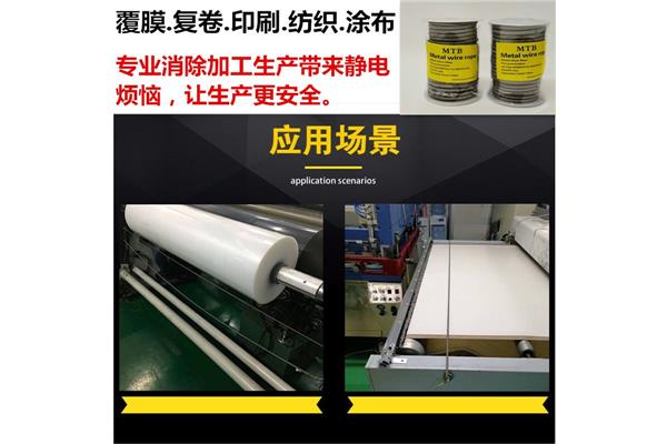 如何去除商品上的印刷