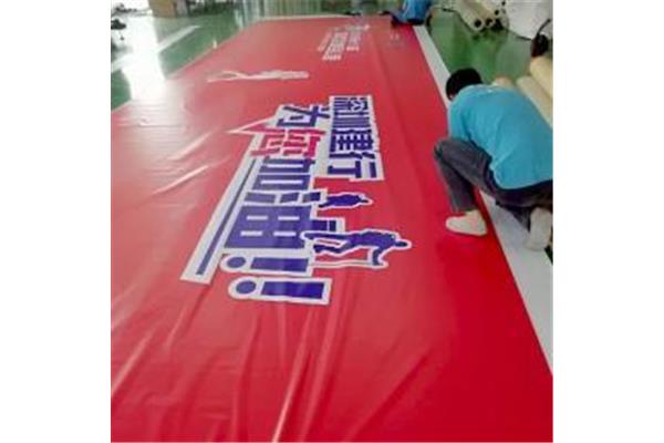 喷绘布什么组成