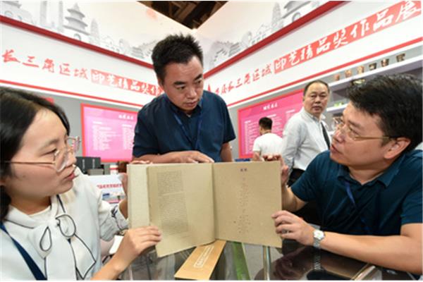 拓吧设计工作者