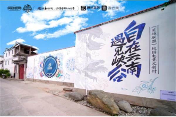 大理建筑设计研究院怎么样