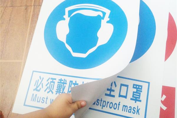 口罩印刷工艺叫什么工艺