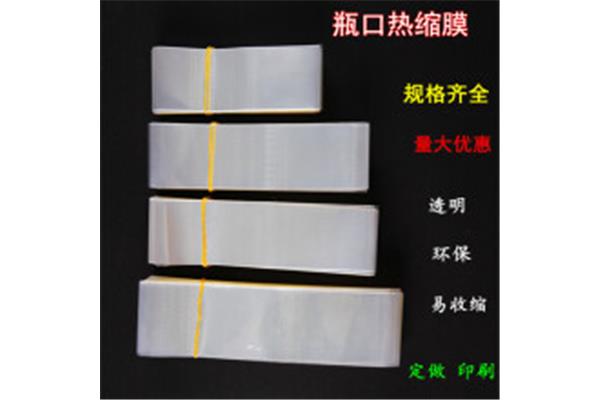印刷薄膜哪个牌子好