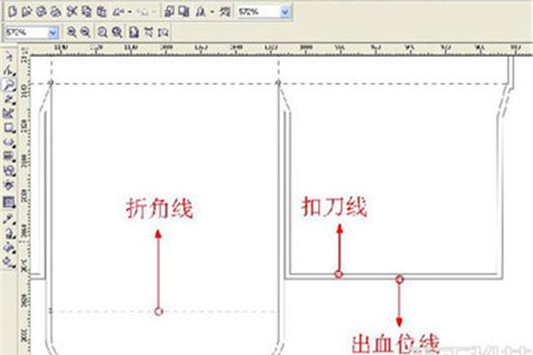 设计图去印刷怎么切线