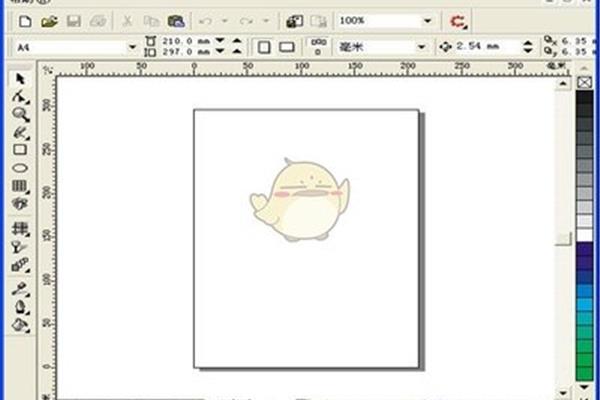 绘图软件coreldraw下载