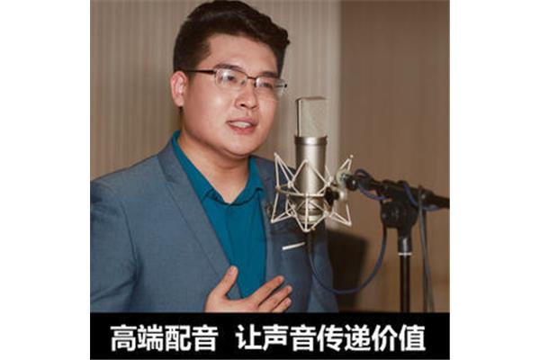 企业宣传片的配音