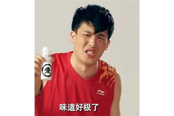 肾宝广告词 吕子乔