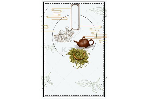 茶叶宣传海报