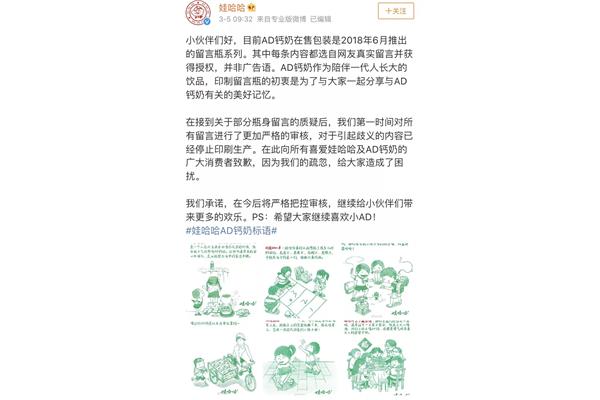 包装印刷文案怎么写