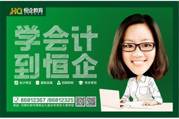 女生可以学平面设计吗