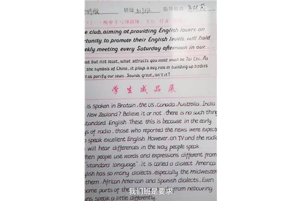 英文书印刷用什么字体
