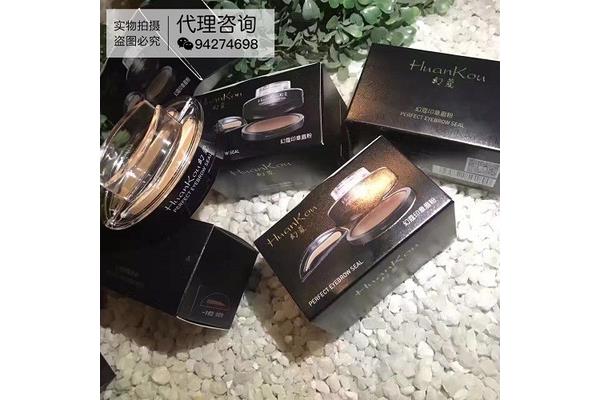 大同眼镜盒子怎么印刷