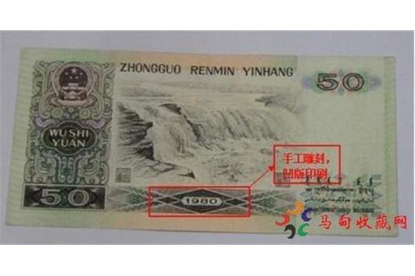 凹版印刷油墨渗透怎么处理