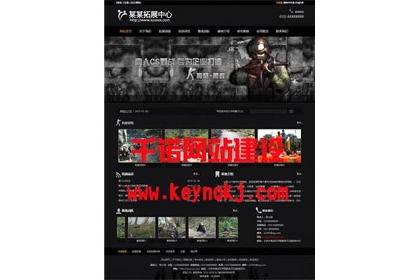 桐城网页设计哪里实惠