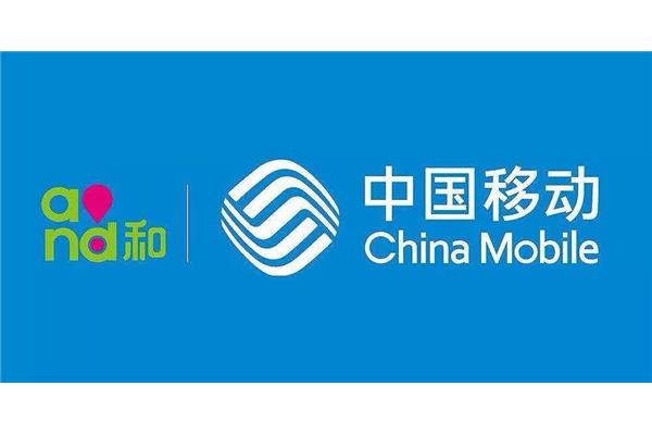 中国移动广告牌