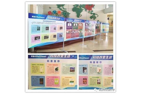 常熟展板印刷公司有哪些