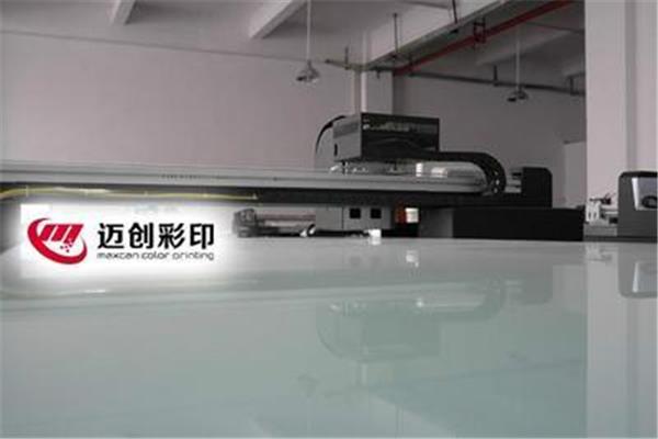 供应印刷怎么样