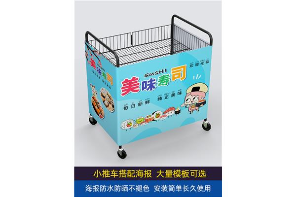 冰粉柜加广告灯箱多少钱
