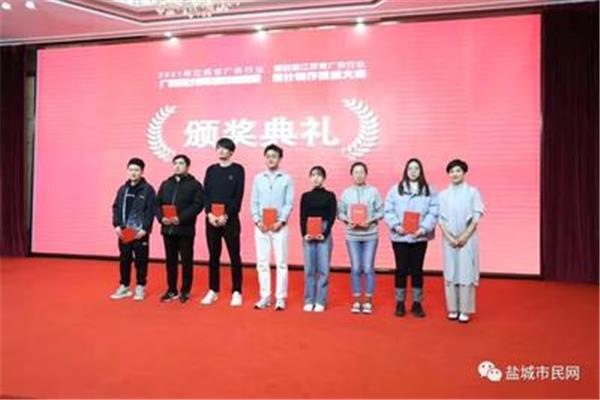 盐城设计师吉林