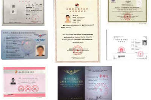 印刷工需要什么学历
