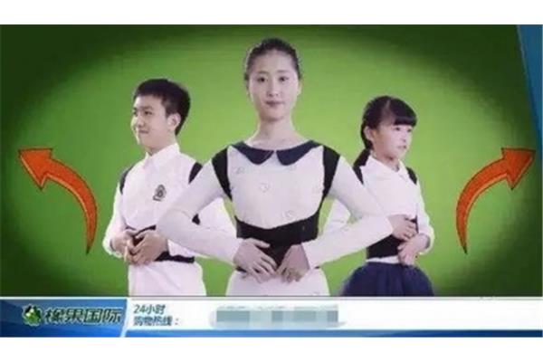 橡果国际广告视频