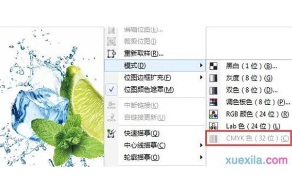 印刷图片发暗怎么调