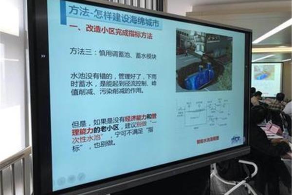 武汉中冶南方设计院