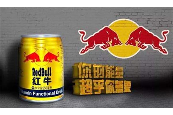 红牛所有的广告视频