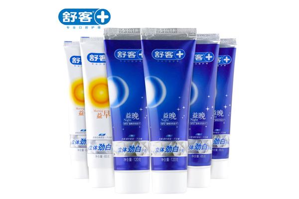 舒克牙膏广告