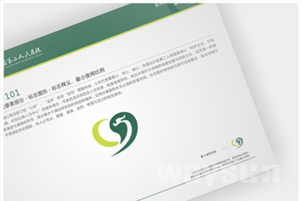 医院形象设计公司