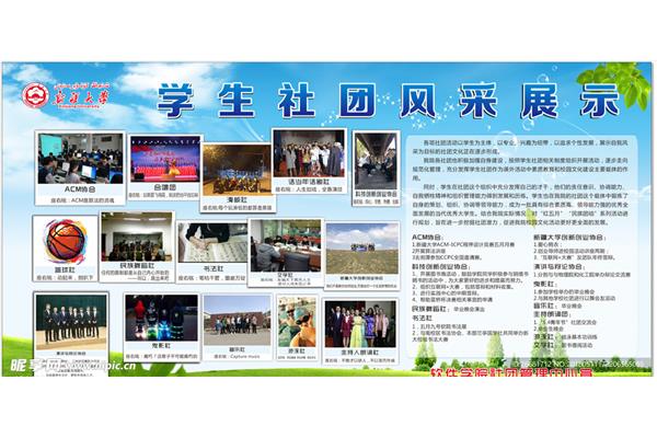 大学广告设计专业介绍