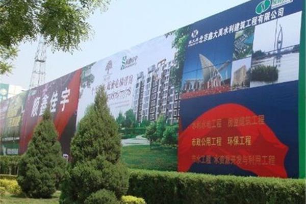 崇明区写真喷绘哪里好