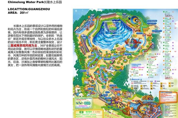 专升本景观设计考什么