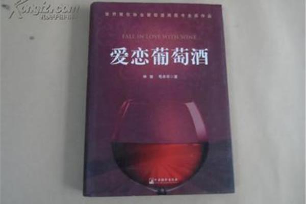 红酒用什么印刷的好些呢
