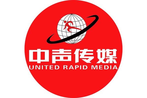 中声传媒