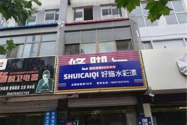 广告牌子