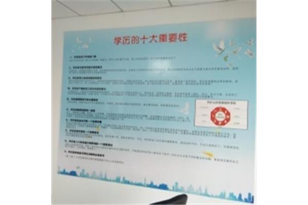 贴喷绘布多少钱