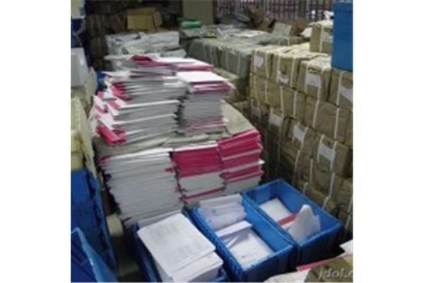 印刷品寄送需要多久