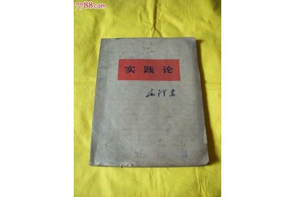 盲文书籍怎么印刷好看