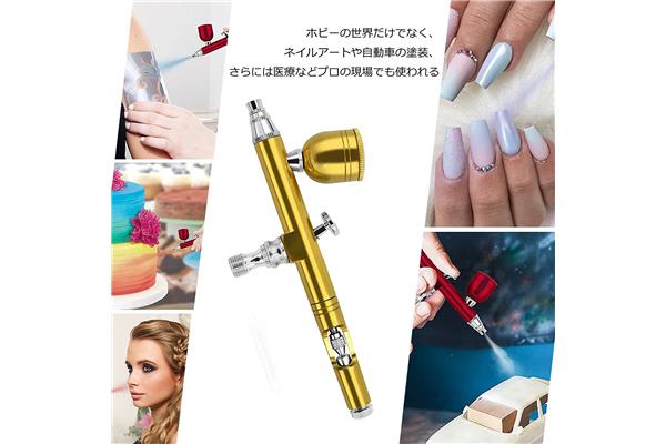 喷绘美容神器哪个好用