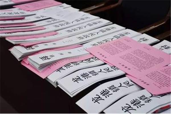 哪个部门管印刷业