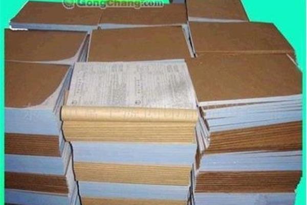 锦江印刷厂怎么样
